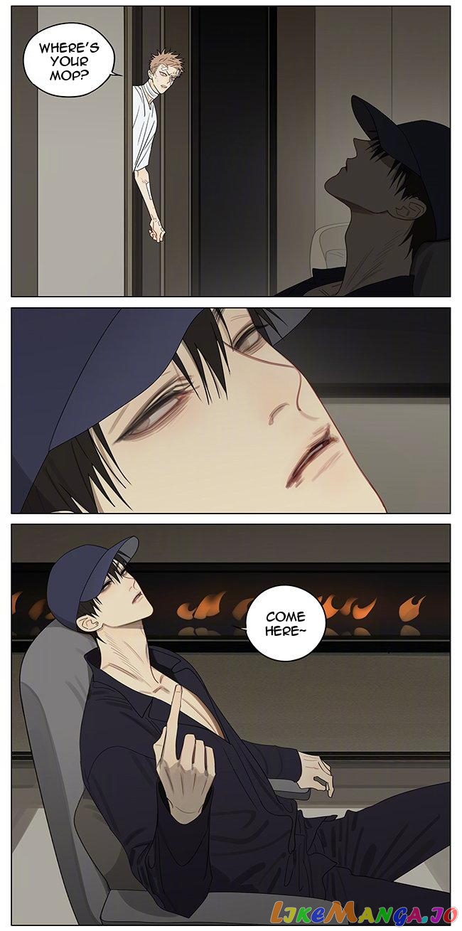 19 Days chapter 373 image 7